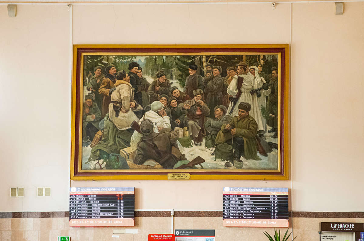 ����� ����� ��� ����� ���������  �� PhotoGeek.ru #�������� ���������� #��������