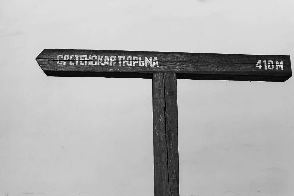 ����������� ����� ���������  �� PhotoGeek.ru #�������� ����������