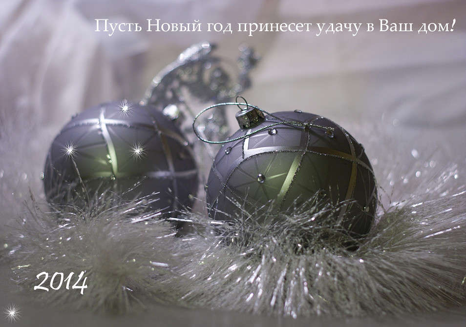 � �����������! ����� �������  �� PhotoGeek.ru #���������