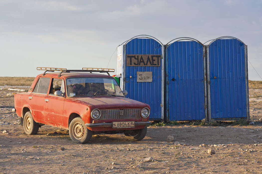 �����.����������� ����� ����. ����� �������  �� PhotoGeek.ru #�������� ����������