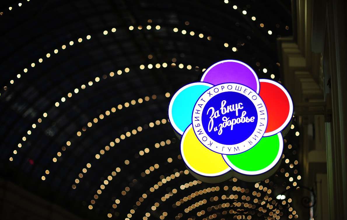 ... ����� ��� ������ �� PhotoGeek.ru #�����