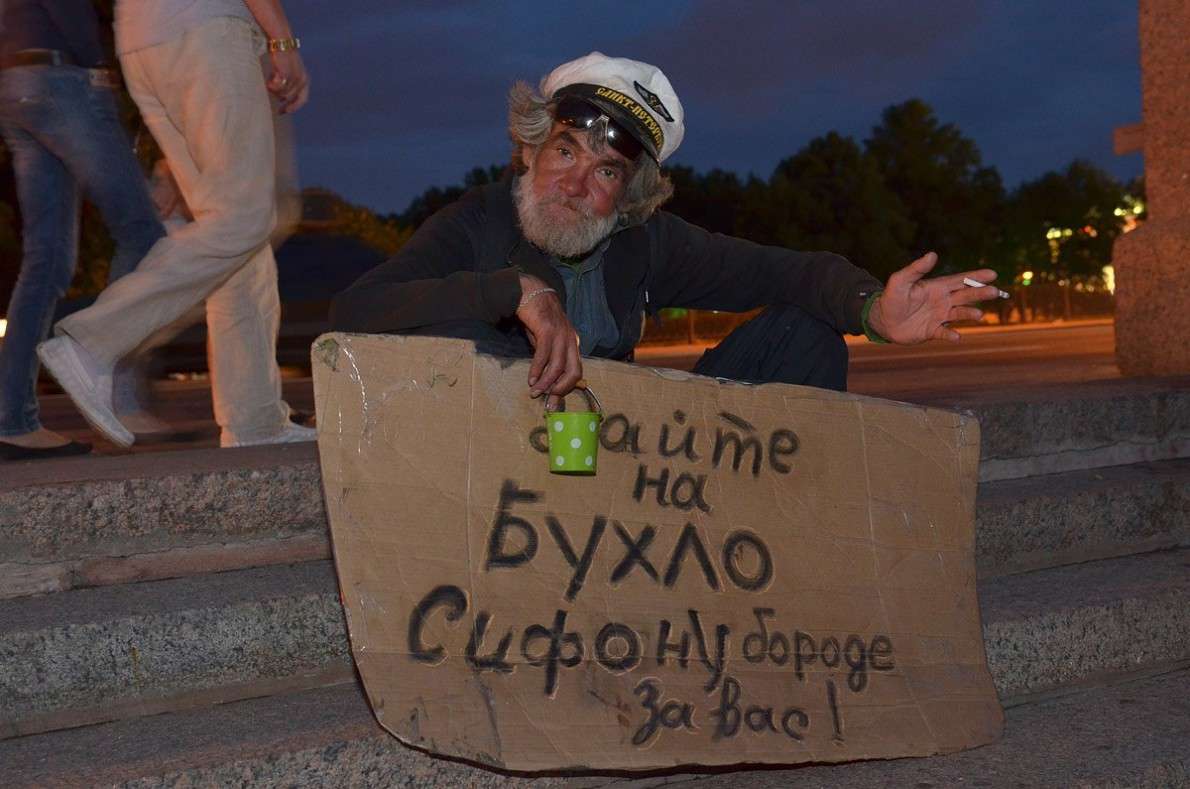 ... ����� Ki Real �� PhotoGeek.ru #����� #������� #������ ���� #������ ������ #������