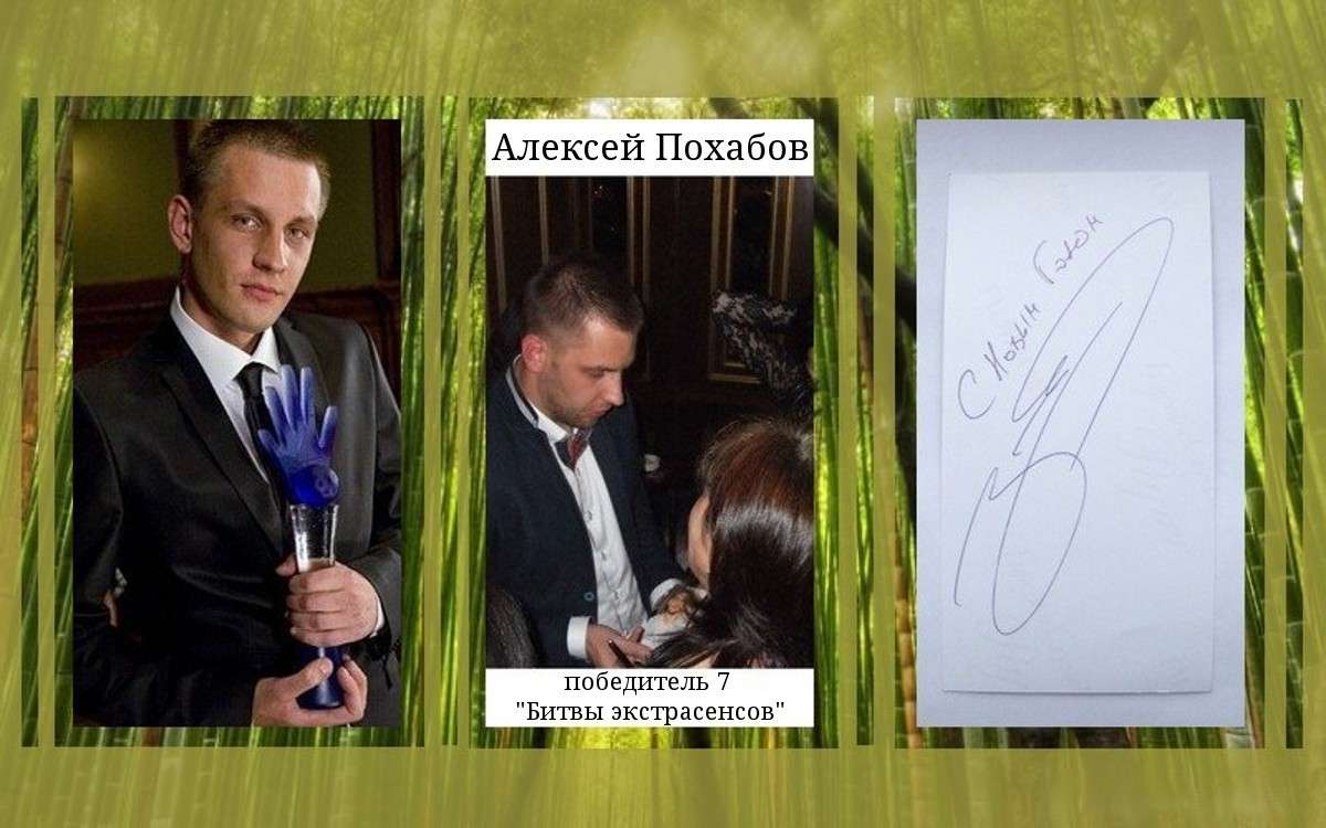 � ����� ����� ! ����� ���� ��������� �� PhotoGeek.ru #�������� ����������