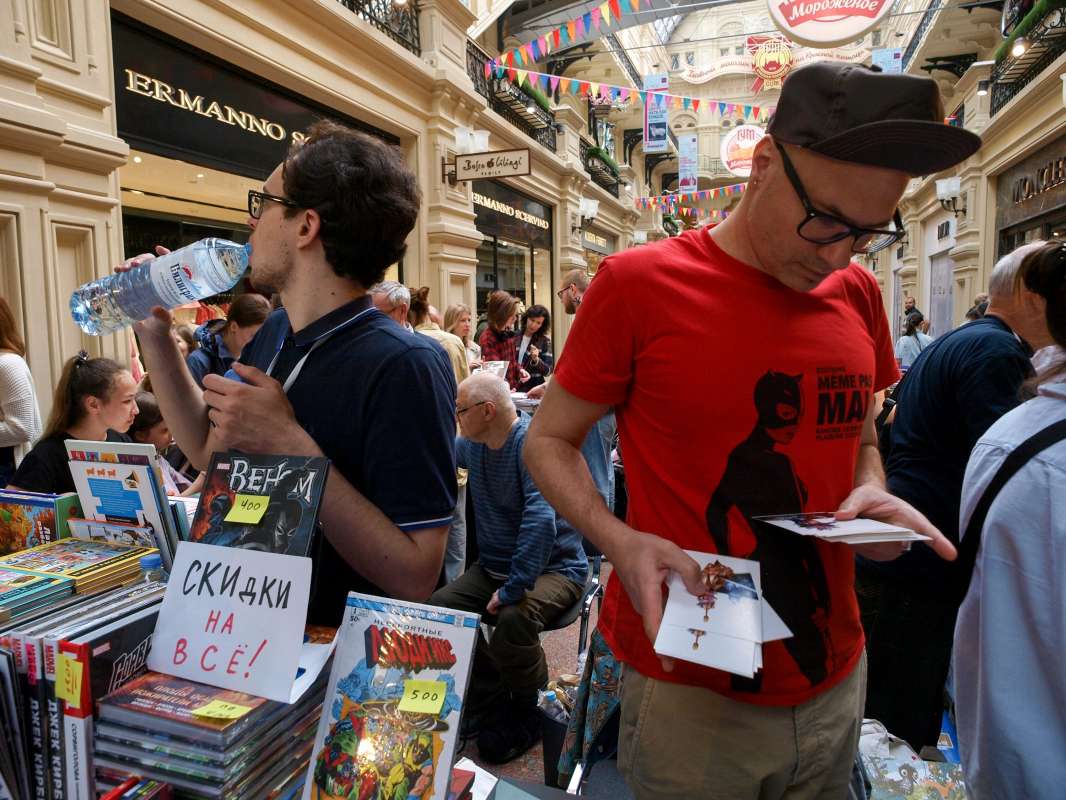 ������� ��������� ����� ������ ��������� �� PhotoGeek.ru #��������