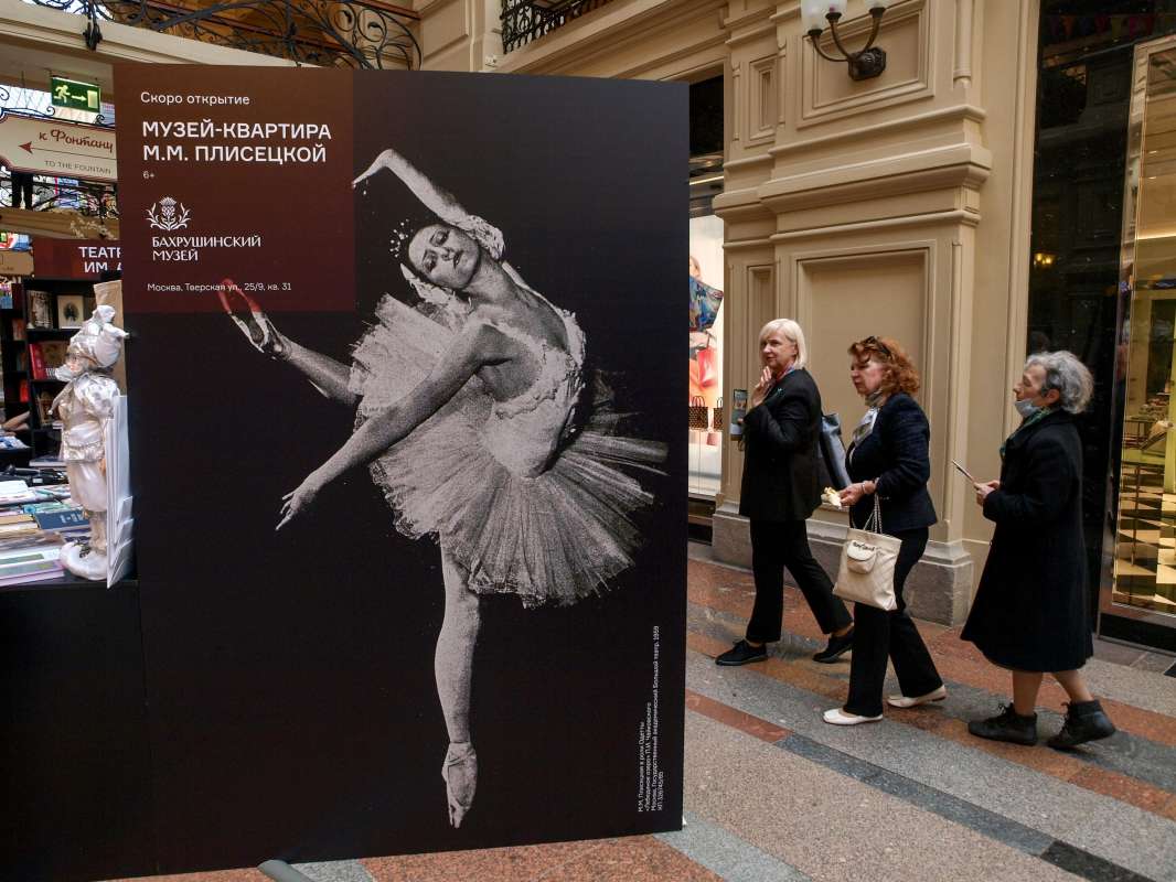 ������� ��������� ����� ������ ��������� �� PhotoGeek.ru #��������