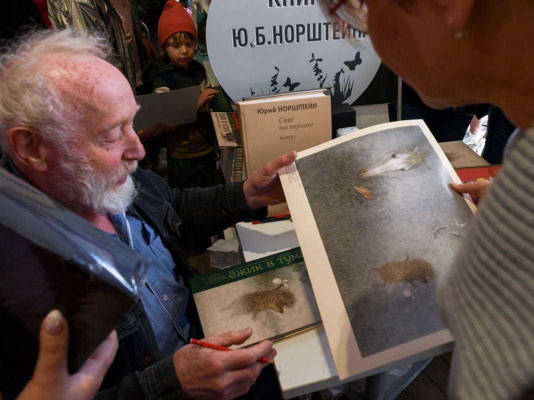 ������� ��������� ����� ������ ��������� �� PhotoGeek.ru #��������