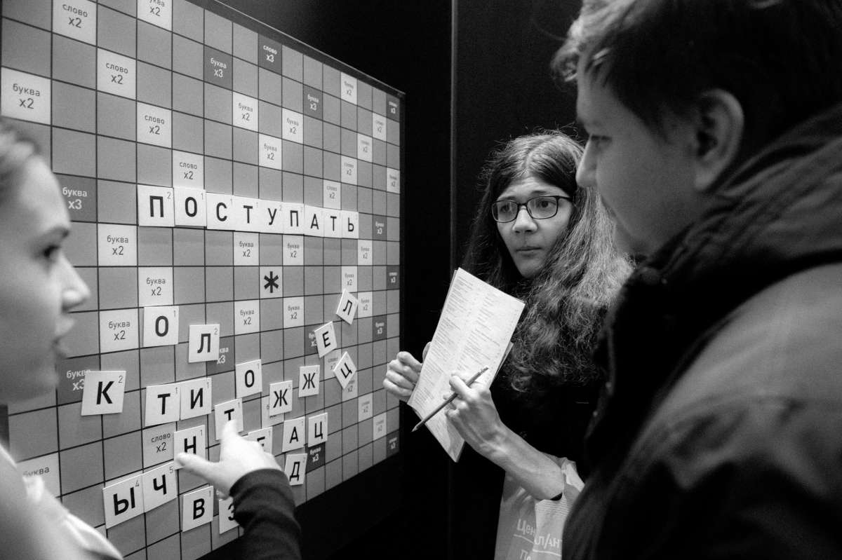 ����������� � �������. �������� ����� ������ ��������� �� PhotoGeek.ru #��������