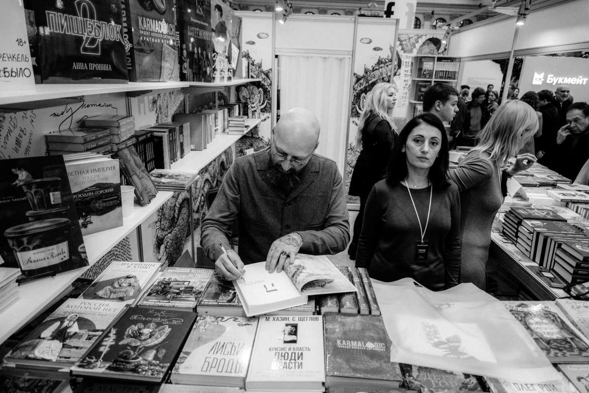 ���� �� ������� �������� ����� ������ ��������� �� PhotoGeek.ru #��������