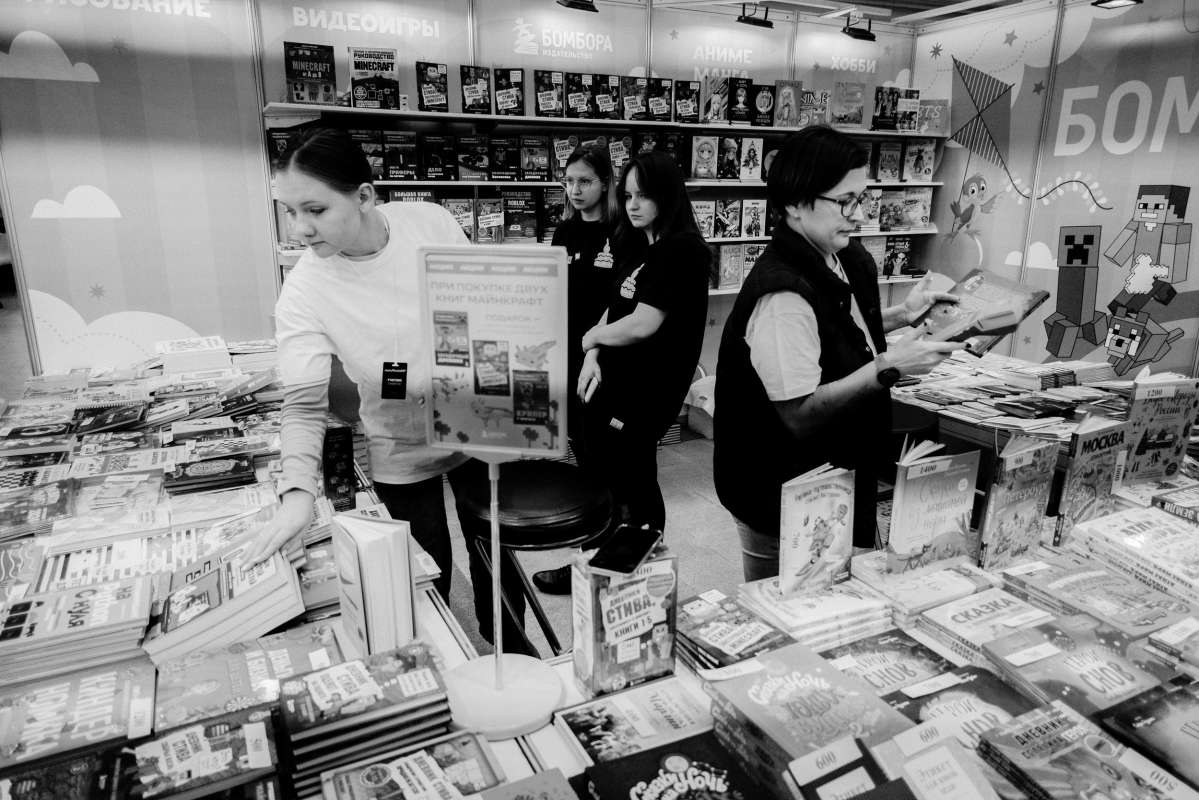 ���� �� ������� �������� ����� ������ ��������� �� PhotoGeek.ru #��������