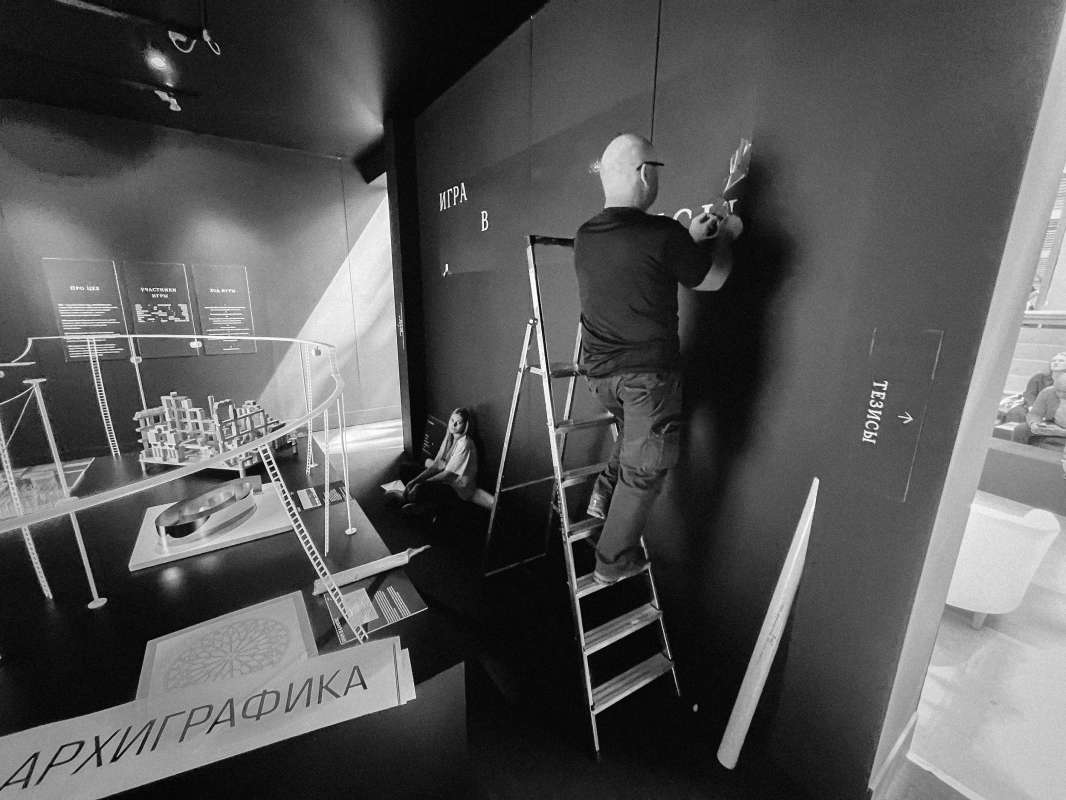 ��� ������ ����� ������ ��������� �� PhotoGeek.ru #��������