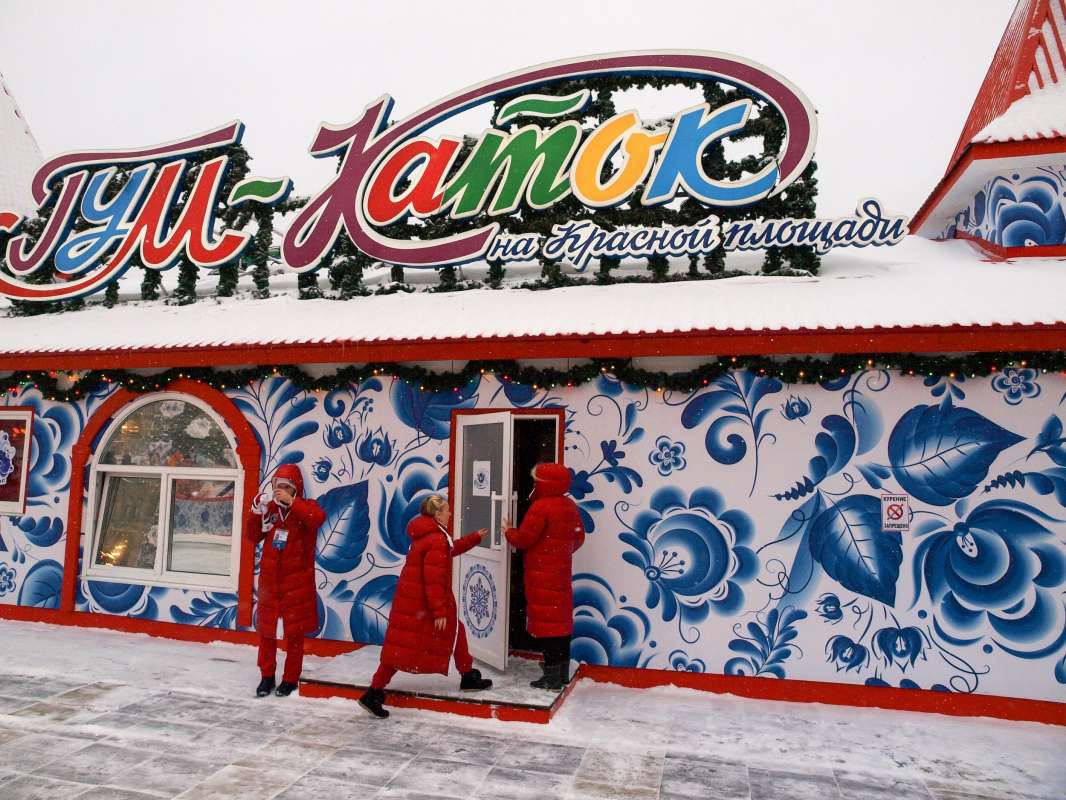 ���� �� ����� ����� ������ ��������� �� PhotoGeek.ru #�������� ����������