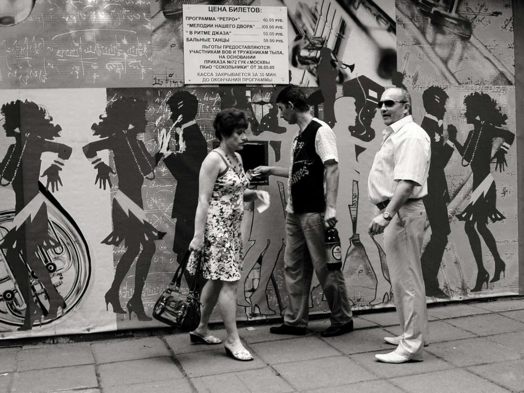 ������������ ����� ������ ��������� �� PhotoGeek.ru #�������� ����������