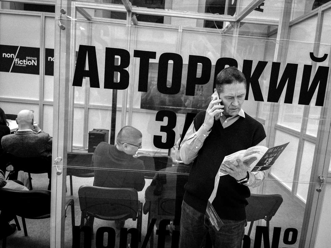 *** ����� ������ ��������� �� PhotoGeek.ru #�� #�������� ���������� #��������