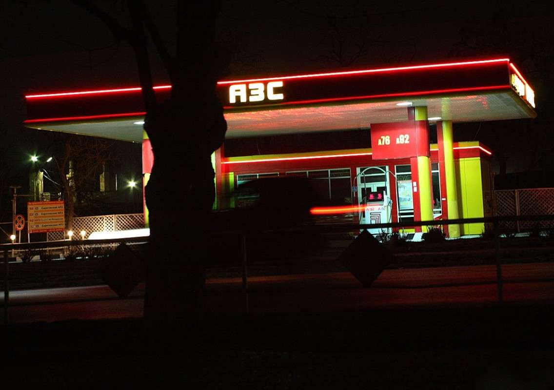 ��� ����� ������� �������� �� PhotoGeek.ru #�����